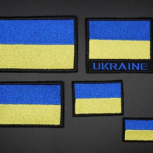 Ukraine Flag Embroidered Patch - Iron/Sew on or Velcro