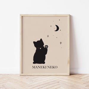 Boho Maneki Neko Cat Illustration | asian fortune cat wall art | Neutral tones art print | Abstract Digital Print Illustration