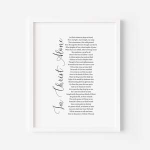 In Christ Alone Printable, Hymn Lyrics, Printable Hymns - Etsy