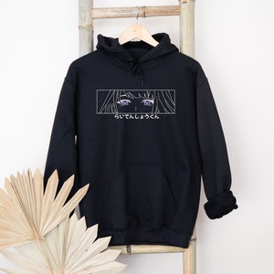 Genshin Impact Raiden Shogun Embroidered Unisex Hoodie, Video Game Anime Shirt