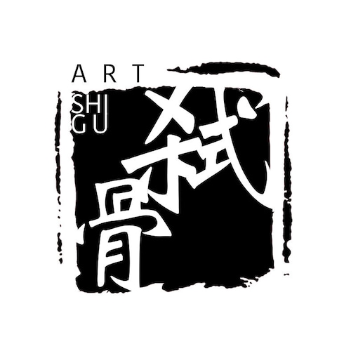 中国美術 白玉 刻猪 根付 置物 5.7cmx3.1cm(HA425) 蔵k070】中国古美術 白玉鳳凰彫 細密彫台付