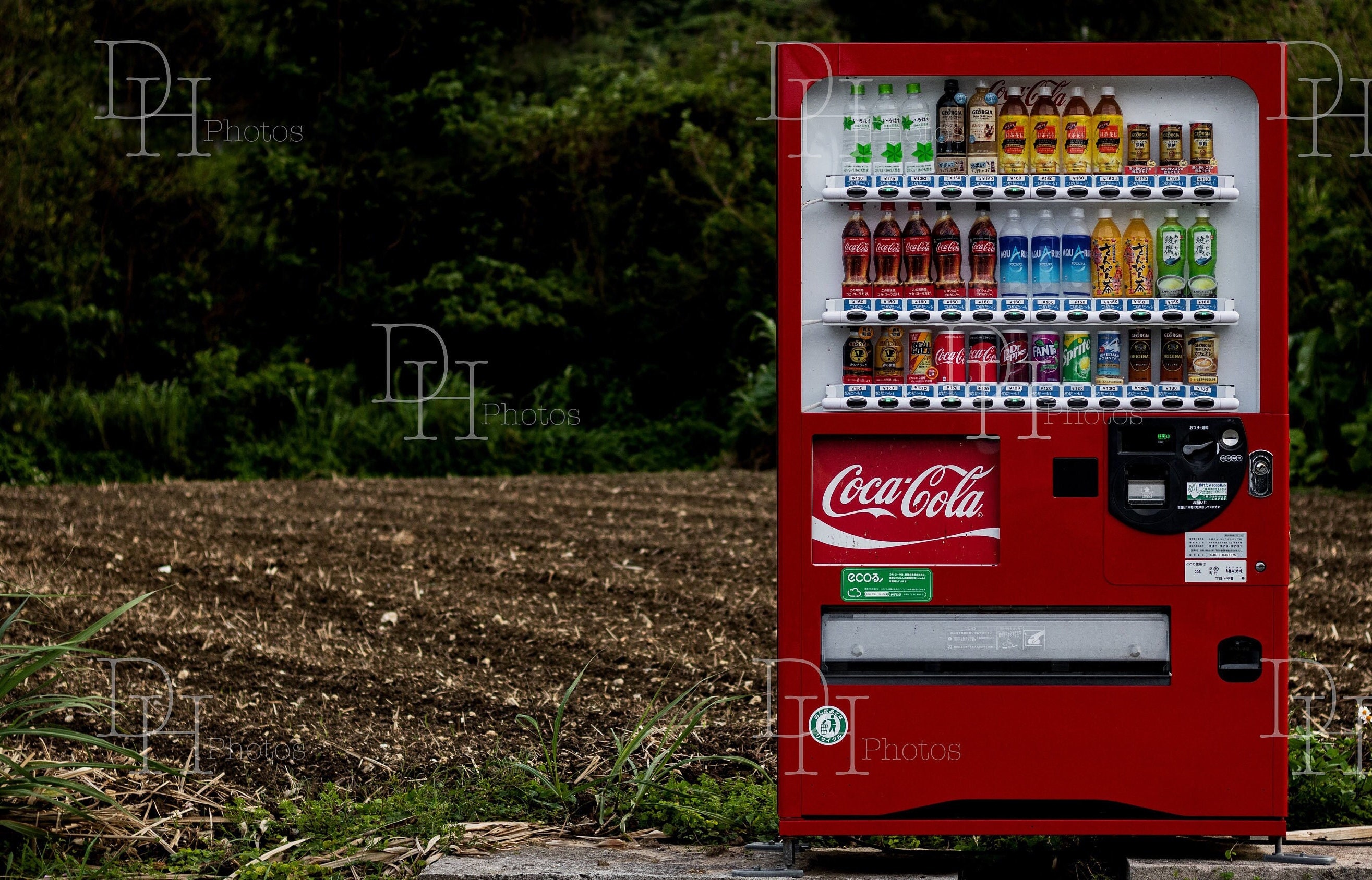 Okinawa Vending Machine Print, Okinawa Japan Fine Art Print