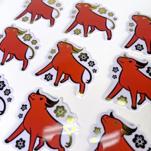Chinese Zodiac Animal 2.5&quot; Gold Foil Vinyl Sticker (Ox)