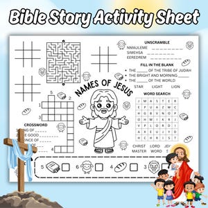イエスの名前の子供向けアクティビティシート、聖書の塗り絵アクティビティページ、イエスのアクティビティプレイスマット、イエスの名前のアクティビティ印刷可能