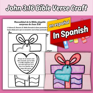 John 3:16 Folding Surprise Bible Craft IN SPANISH for Kids Sunday School Class Bible Lesson, Printable Heart Gift Coloring Church Activity