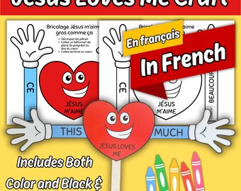 Jesus liebt mich dieses viel Handwerk AUF FRANZÖSISCH für Kinder Sonntagsschule Bibelstunde, druckbare Herz und Liebe Themen Kinderkirche Aktivität