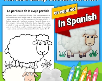 The Parable of the Lost Sheep Cotton Ball Craft Printable IN SPANISH for Kids Sunday School Lesson, The Lost Sheep Church Coloring Activity