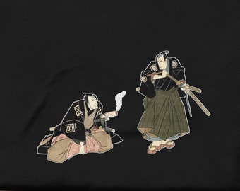 Weed Shirt Stoned Samurai - Japanese Art T-shirt with Samurai Passing Joint- Ukiyoe Style Vintage Japan Funny Shirt: Why Cant We Be Friends?