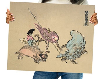 Three Demons at Night Japanese Print: Kawanabe Kyosai Yokai Art Poster - Night Parade of 100 Demons Yokai Poster from Edo Japan