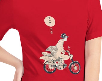 Motorcycle Geisha Shirt: Japanese Inspired Ukiyo-e Art Unisex T-Shirt - "Moto Geisha" in Kana - 1700s Geisha Riding a 1960s Honda c90