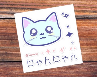 Kawaii Cute Cat Sticker Set - 5.5"x5.5" - Japanese Stickers with Purring Neko - Cute Stickers in Pastel Colors