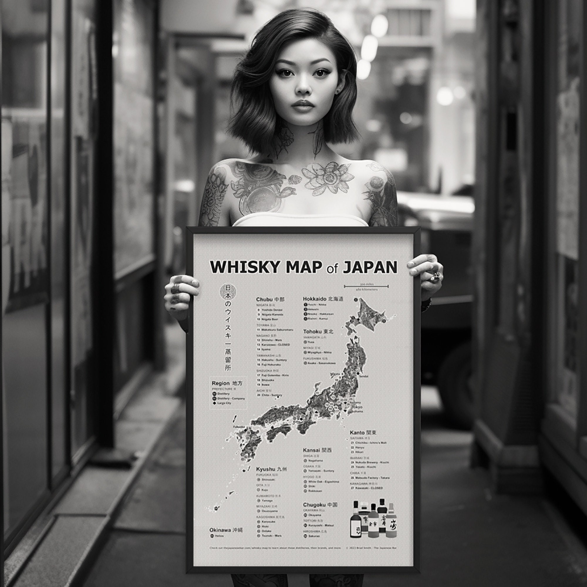 Whisky Map of Japan Poster- Framed, 44 Whisky Distilleries New & Old, Japanese Bar Whisky Poster, Distillery Map, Yamazaki, Yoichi, Chichibu