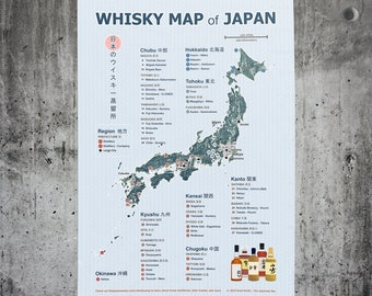 Japanese Whisky Poster: Map of Japan with 44 Whiskey Distilleries like Yamazaki, Yoichi, Hakushu - The Ultimate Whiskey Print & Gift