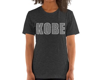 Kobe Japan T-Shirt - Traditional Ichimatsu Pattern Japanese Shirt