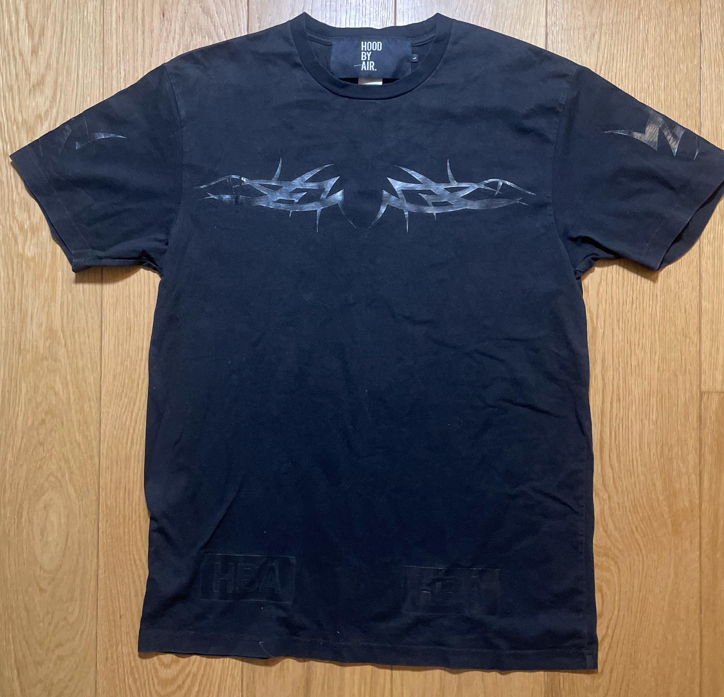 Hba Tee - Etsy