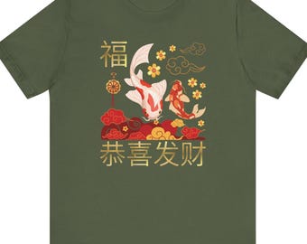 Koi Fish Graphic Tee: Chinese Good Luck T-Shirt