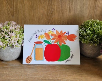 Rosh Hashanah Cards | Sweet New Year | Apples and Honey | Jewish New Year Greeting Cards | Set of 20