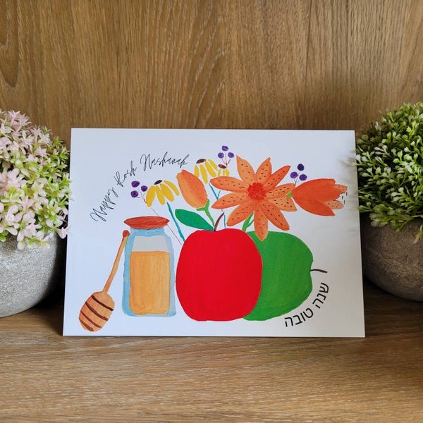 Rosh Hashanah Cards | Sweet New Year | Apples and Honey | Jewish New Year Greeting Cards | Set of 20