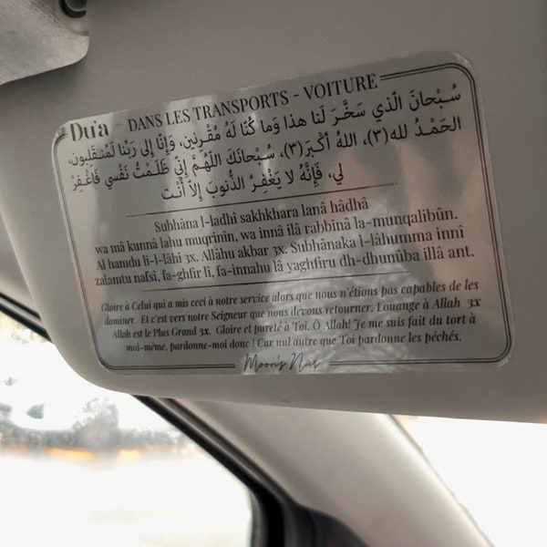 Sticker Dua Voiture / Transports Transparent