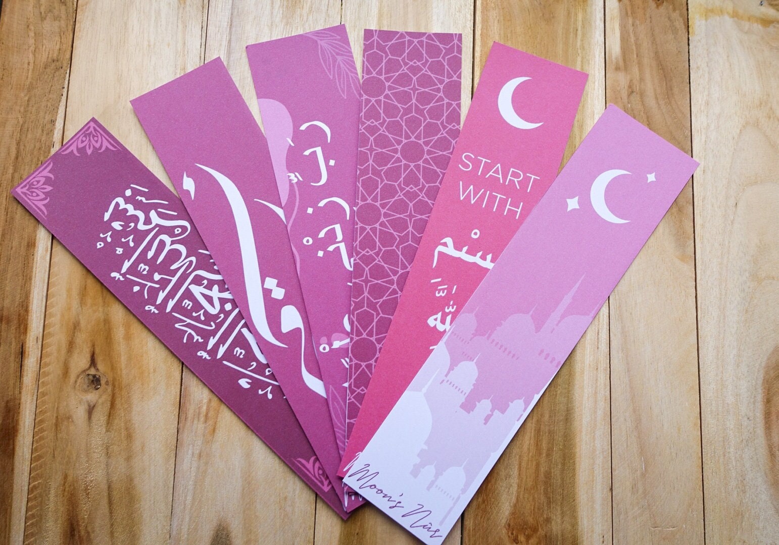 Marque-page apprentissage du Qur'an