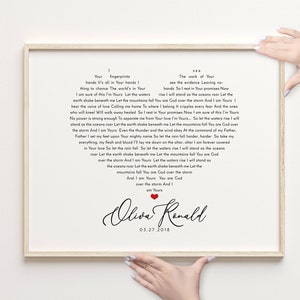 Custom Song Lyrics Wall Art, Valentines Day, Song Lyrics Print, Wedding Song Lyrics, First Dance Lyrics, Anniversary Gift For Her