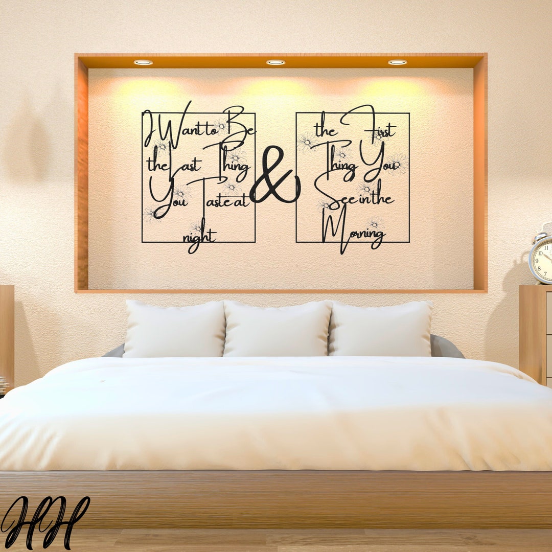 Sensual Above the Bed Metal Wall Art Master Bedroom Erotic Etsy