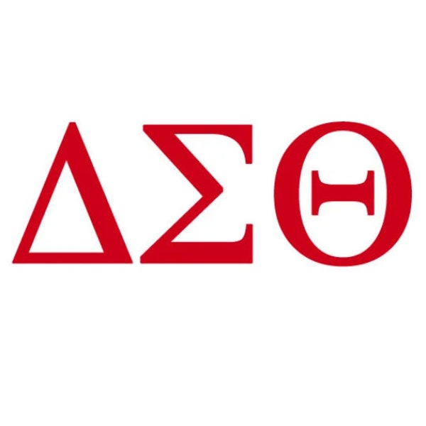 Delta Sigma Theta SVG