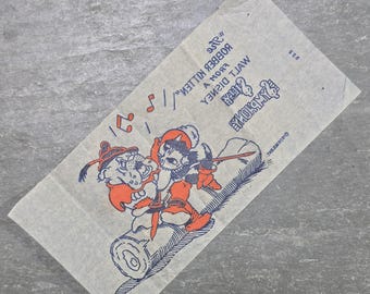 1938 Walt Disney Enterprises Silly Symphony Jitterprint Transfer Robber Kitten
