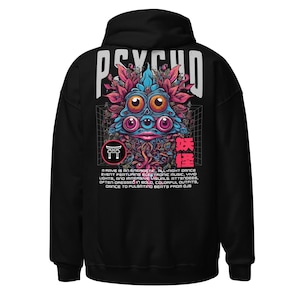 Psychedelic Outfit | Psychedelic Hoodie | Trippy Psycho Cat | CATSONDRUGS.COM | Techno Hoodie | Psychedelic Wear | Psychedelic Clothing