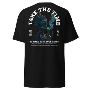 Psychedelic Outfit | Psychedelic T-Shirt | Happy Soul | CATSONDRUGS.COM | Trippy T-Shirt | Psychedelic Wear | Psychedelic Clothing