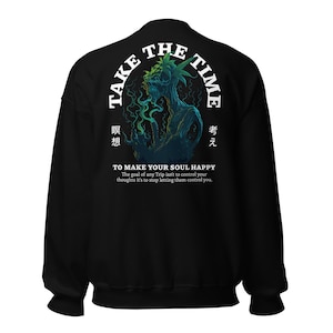 Psychedelic Outfit | Psychedelic Sweatshirt | Happy Soul | CATSONDRUGS.COM | Trippy  Sweatshirt | Psychedelic Wear | Psychedelic Clothing