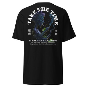 Psychedelic Outfit | Psychedelic T-Shirt | Happy Soul | CATSONDRUGS.COM | Trippy T-Shirt | Psychedelic Wear | Psychedelic Clothing