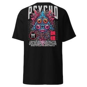 Psychedelic Outfit | Psychedelic T-Shirt | Psycho Organism | CATSONDRUGS.COM | Trippy T-Shirt | Psychedelic Wear | Trippy Clothing