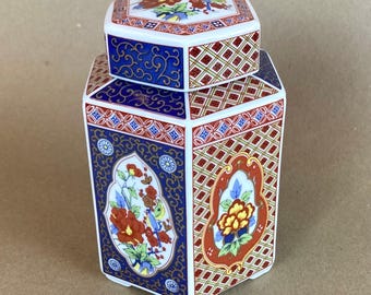 Vintage Imari Heygill porcelain candy jar with lid, gold accents, made in Japan