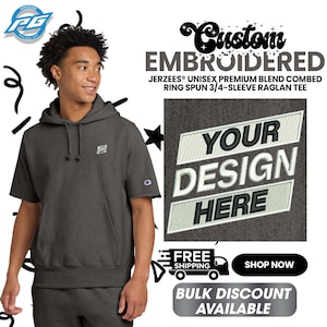 Champion® Reverse Weave® Short Sleeve Hooded Sweatshirt, Custom Embroidered Hoodie, Make Your Own Hoodie, Trendy Hoodie, Gift For Him S101SS