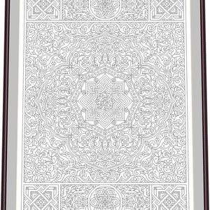 Può includere: Stampa in bianco e nero incorniciata con un intricato design geometrico. L'opera d'arte presenta motivi dettagliati, tra cui stelle, motivi floreali e forme simmetriche. La cornice è marrone scuro e la firma dell'artista è in basso a destra.