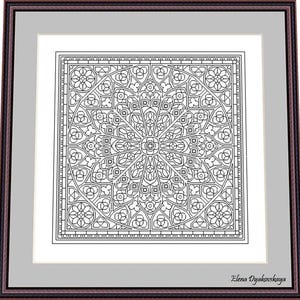 May include: A framed black and white artwork with an intricate floral and geometric pattern. The design is centrally placed within a white mount, surrounded by a grey border, and enclosed in a dark brown wooden frame. The artist's name, Elena Dyakovskaya, is printed in the bottom right corner.