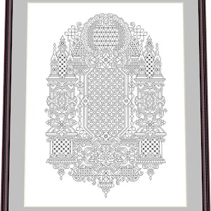 Op de afbeelding: Een ingewikkeld zwart-wit ontwerp met een symmetrisch patroon, een geometrische boog en een herhalend patroon van vierkanten en cirkels. Het ontwerp is ingelijst in een bruin frame met de tekst "Elena Dyakovskaya" onderaan.