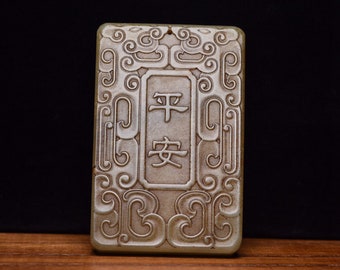 312088 Hetian jade hand-carved pendant