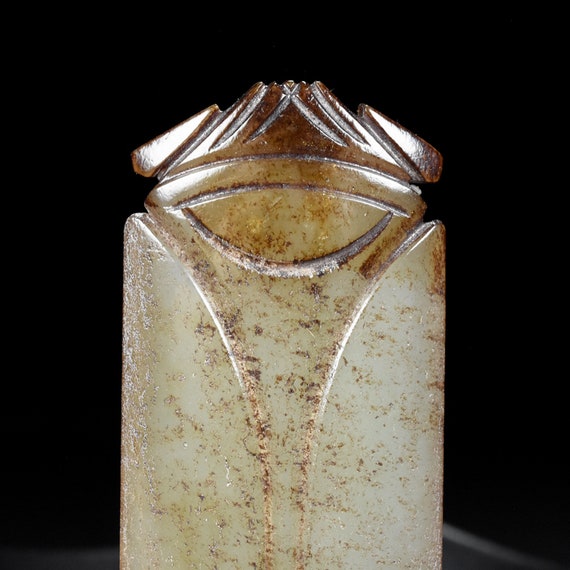 44181 Hetian jade hand-carved cicada pendant - image 5