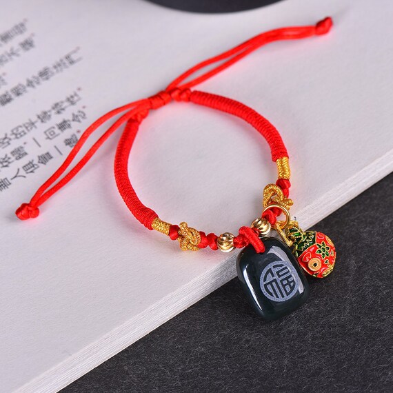 39274 Hetian jade "Fu" bracelet - image 1