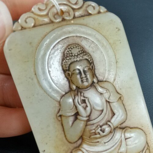27056 shops Hetian Jade Guanyin Pendant