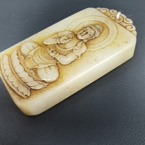 27056 shops Hetian Jade Guanyin Pendant