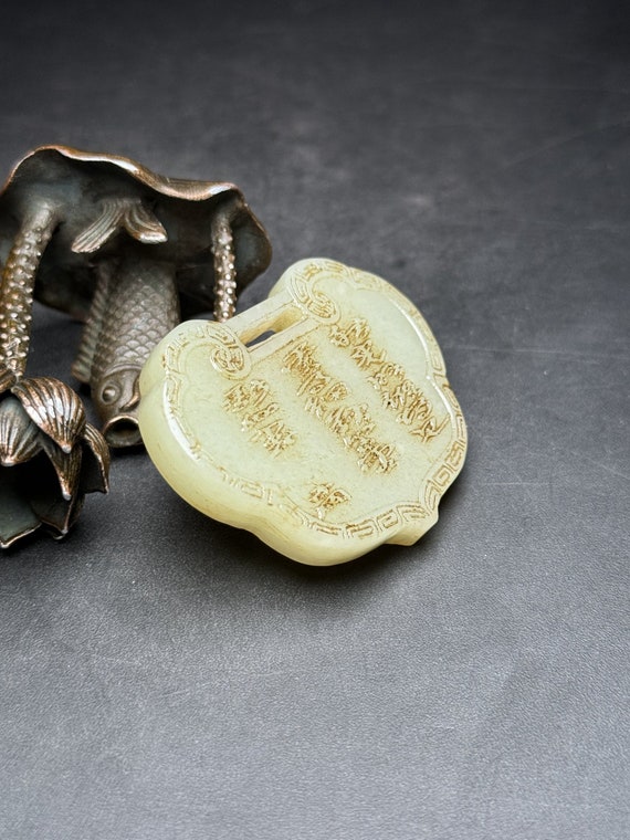 40184 Hetian jade hand-carved pendant - image 4