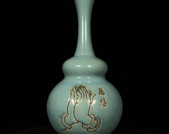 43320 Song Dynasty Ru kiln porcelain gourd bottle