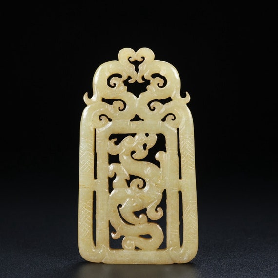 43347 Hetian jade hand-carved dragon and phoenix … - image 1
