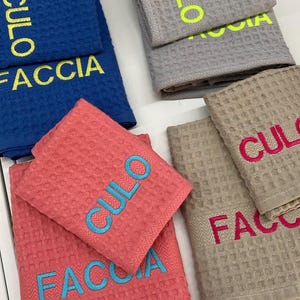 Face&Ass Towel Pair