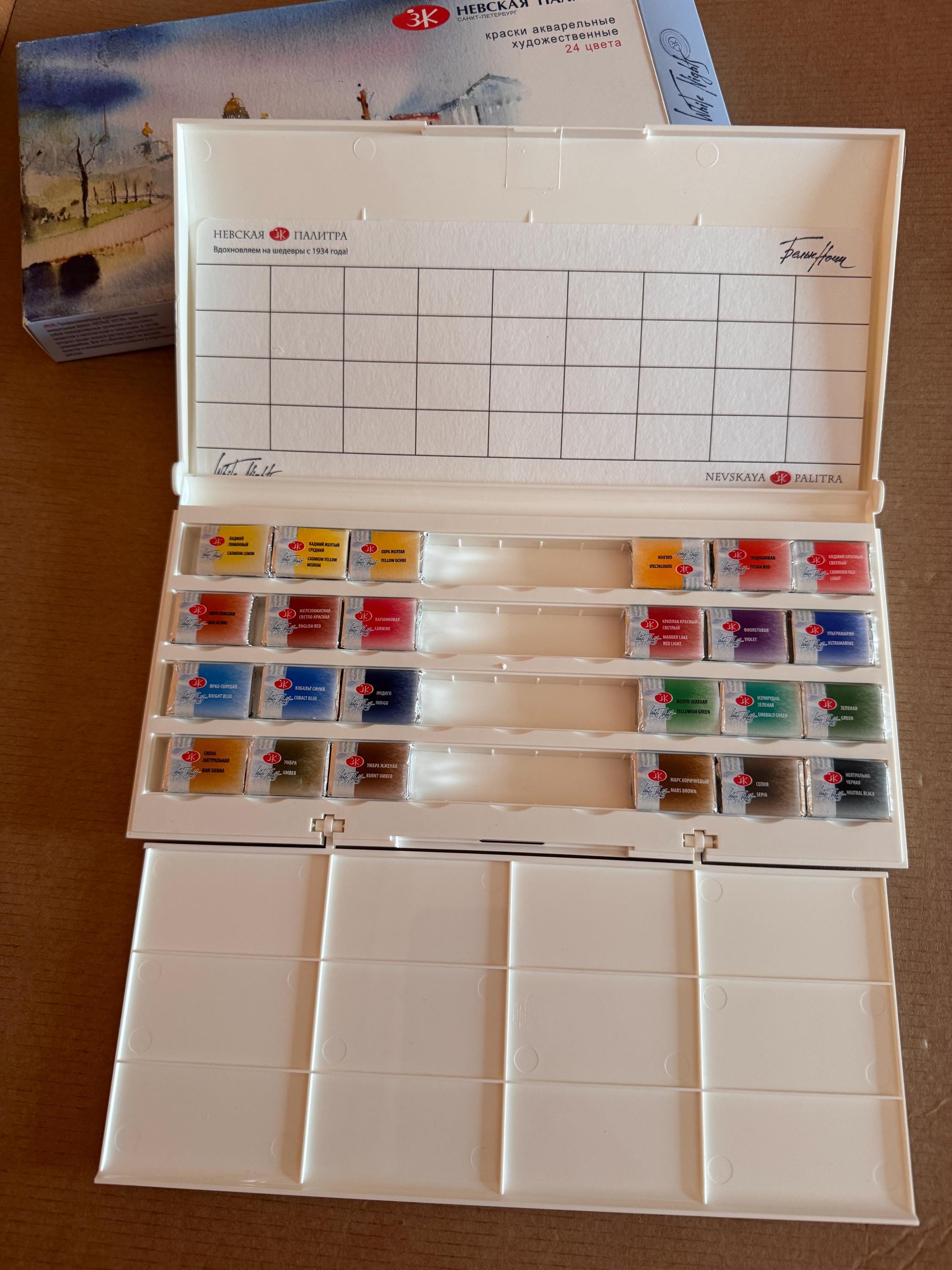 ホワイトナイツ　フルパン　水彩24色 セット ホワイトナイツ white nights 水彩絵具24色セット10mlチューブ