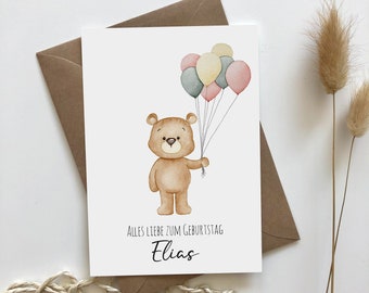 Teddy bear with balloons - birthday - postcard - birthday card - Happy Birthday - greeting card - congratulations - optional with name