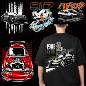 5 tipos de designs de camisetas de carros, pacote de design, gráficos PNG para amantes de carros, designs de camisetas de carros da moda, design PNG de carros, design gráfico de carros